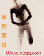 晚儿角色介绍
