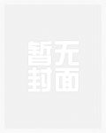 肖想
